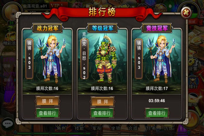 魔兽rpg地图排行榜前十名魔兽rpg地图排行榜，玩家热议与选择指南