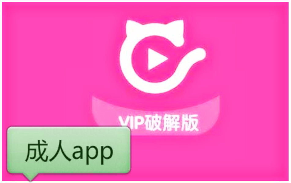 十大看黄台app软件下载免费安卓在线观看十大看黄台APP软件下载免费安卓推荐