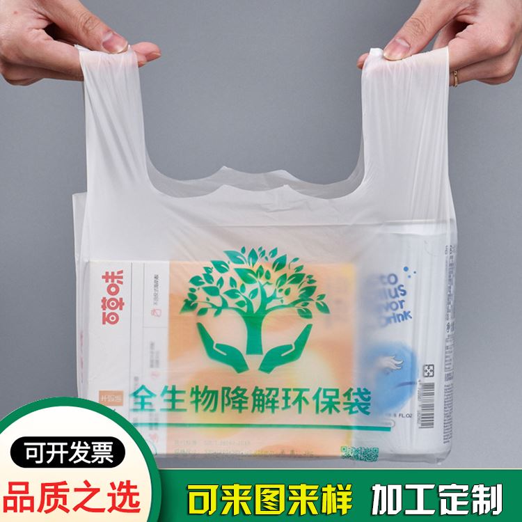 精品国品一二三产品区别在线观看-第1张图片