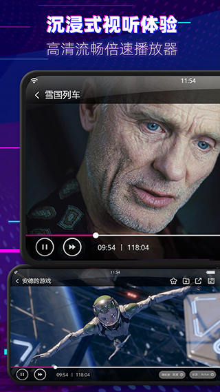 天美传媒在线完整免费网站在线观看
