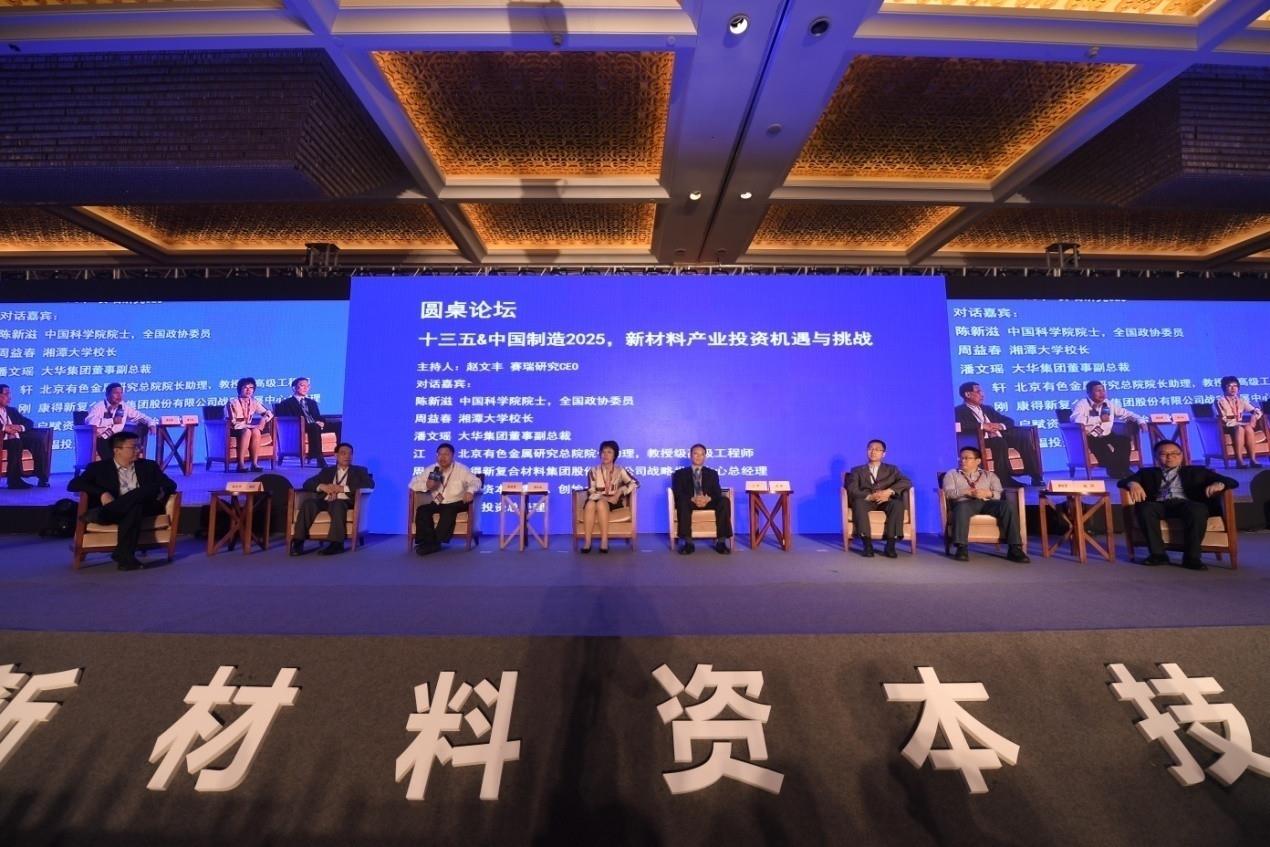 湘潭大学陈华章陈华章，中华文化的瑰宝-第2张图片