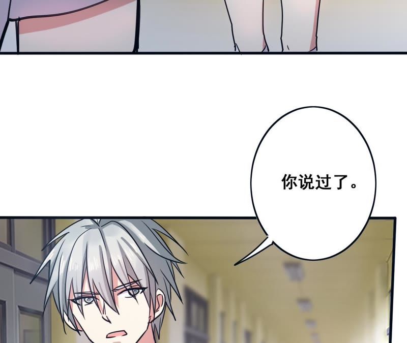 同桌将我拉到他家同桌把他的J坐进我的下面-第1张图片