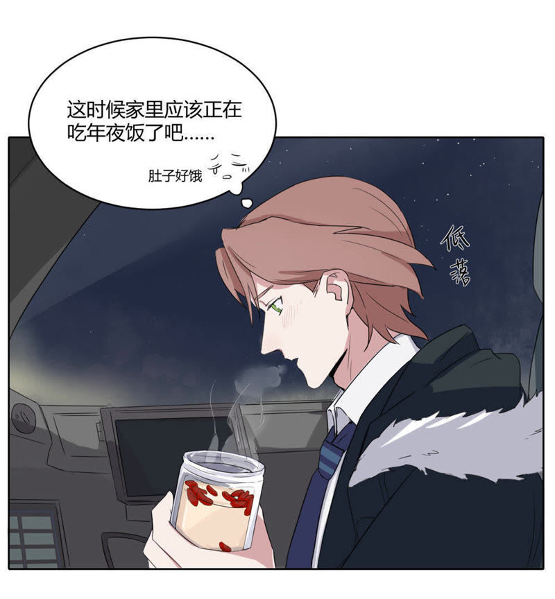 少儿不宜漫画少儿不宜漫画，深度解析与警示