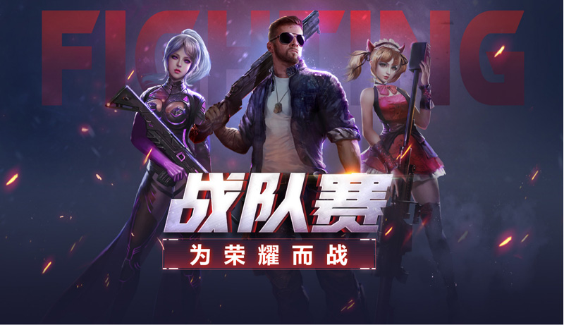 lol2014总决赛lol2014总决赛，荣耀之战的巅峰对决
