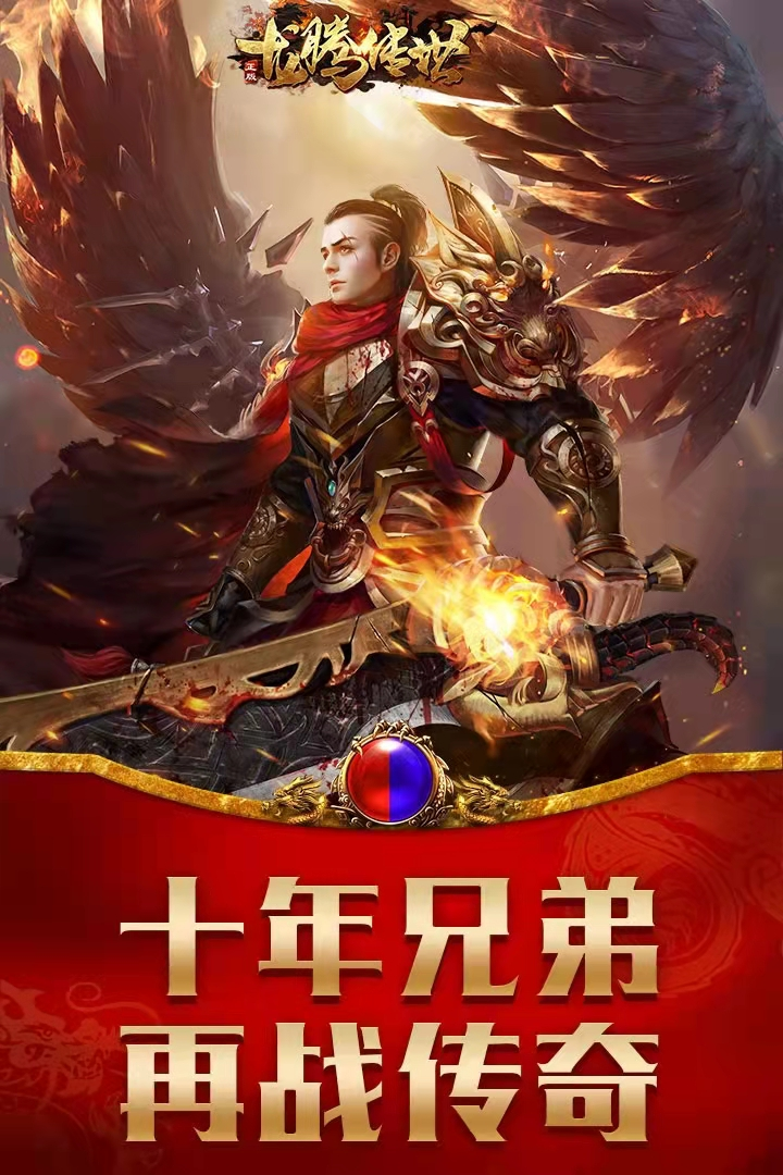 哪个网页游戏好玩-第3张图片