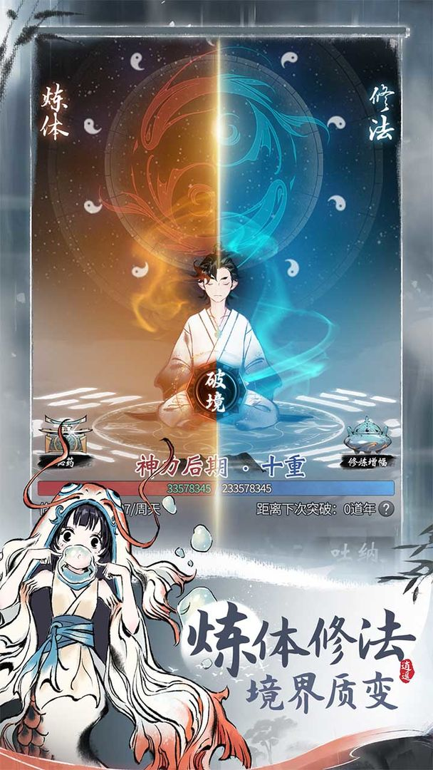 手游挂机游戏排行手游挂机游戏排行揭秘