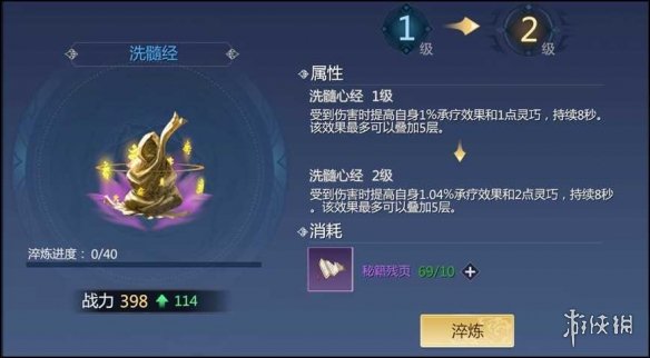 九游论坛官网九游论坛，探索游戏世界的窗口-第2张图片