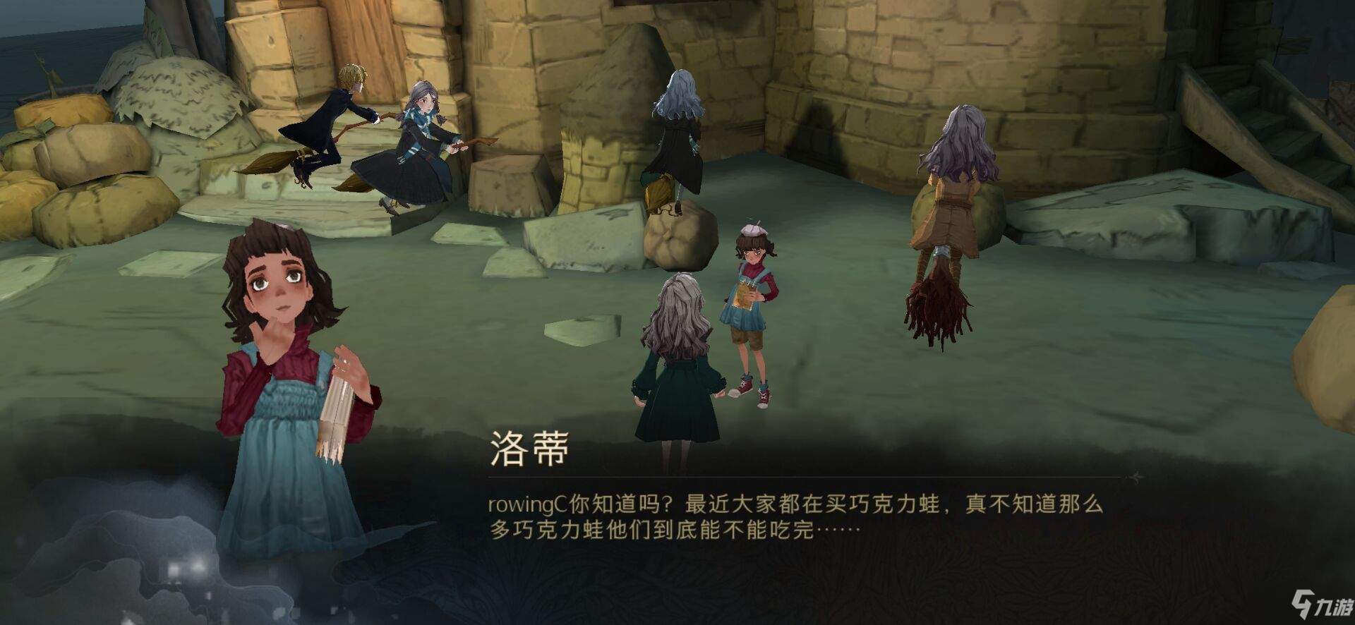 哈利波特魔法觉醒巧克力蛙怎么获得哈利波特魔法觉醒，巧克力蛙的奇幻之旅-第2张图片