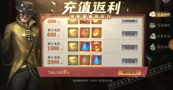十字消除十字消除，解锁数字游戏的新篇章-第2张图片