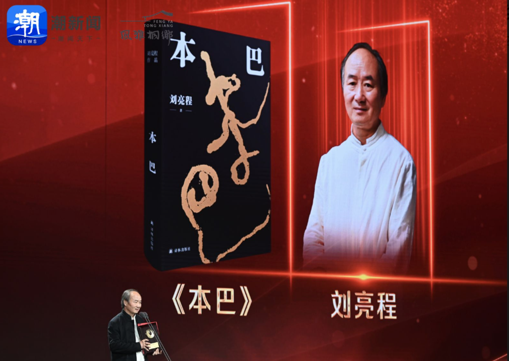 成人文学论坛成人文学论坛，探索文学的深度与广度