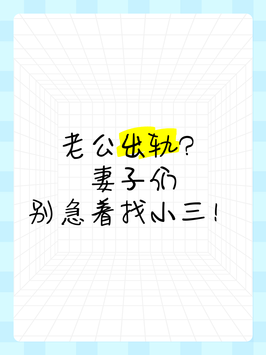 老婆别闹乖乖让我疼