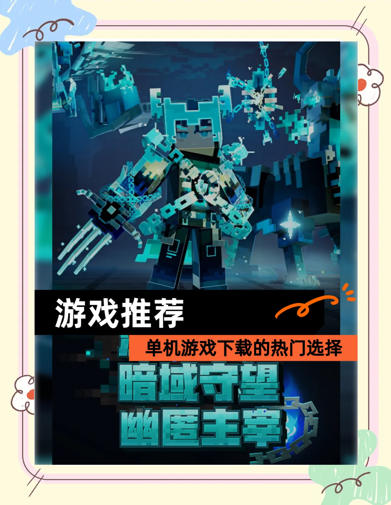 成人单机游戏排行榜成人单机游戏排行榜，探索最新游戏盛宴-第2张图片
