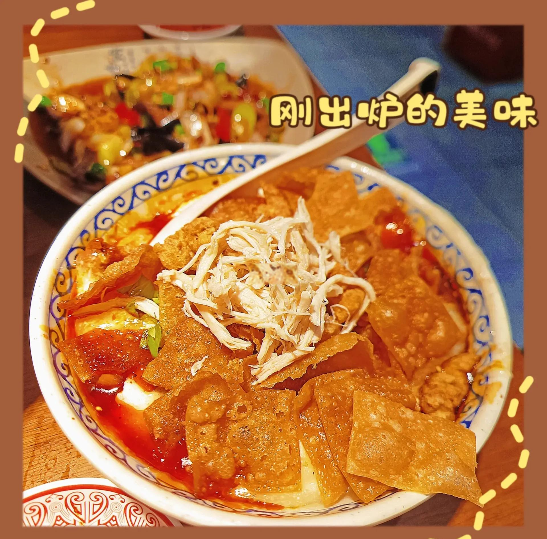 成都鬼饮食成都鬼饮食，神秘而又诱人的美食之旅-第3张图片