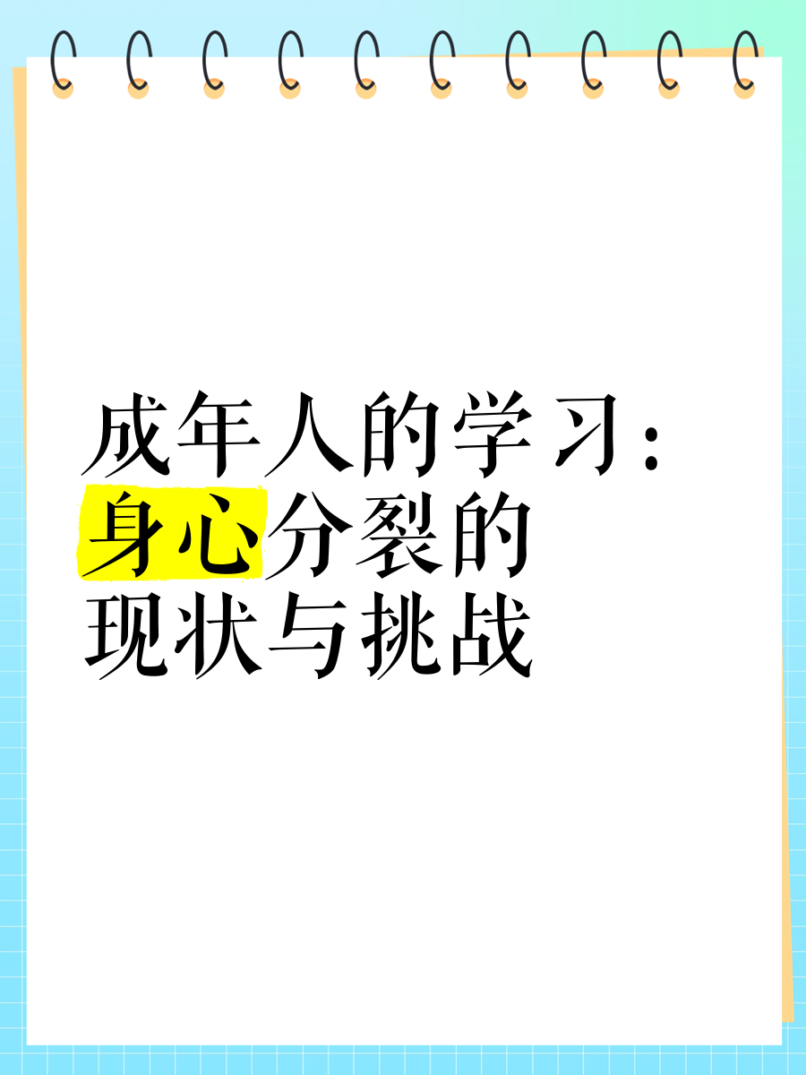 欧美乱码新区的现状与挑战-第2张图片
