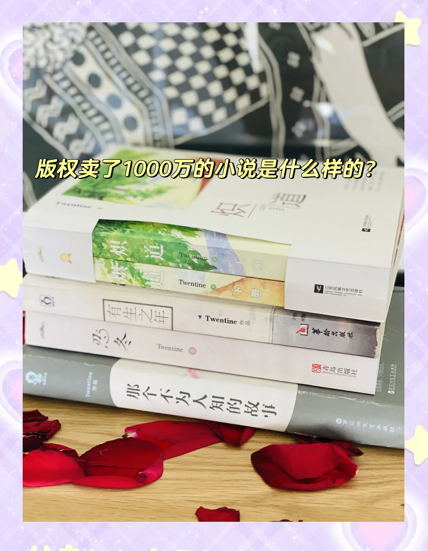 很黄能把下面看湿的小说很黄的小说，湿气与欲望交织-第2张图片