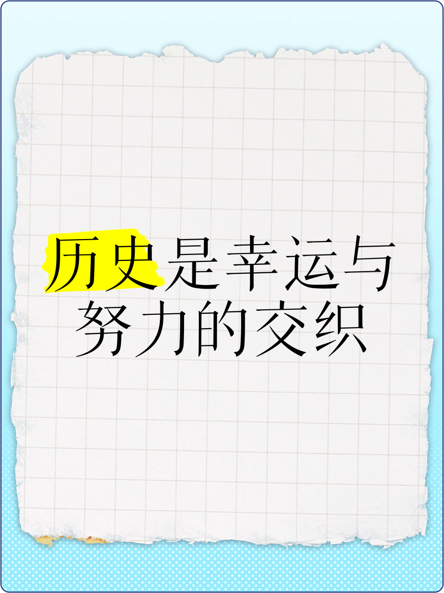 香港宝典开奖结果揭晓，幸运与惊喜交织