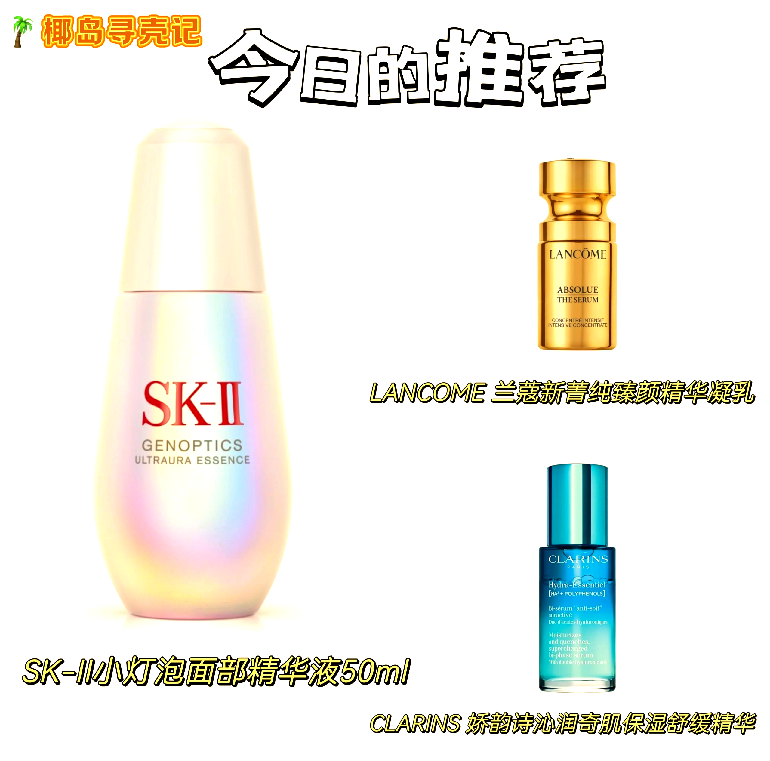 国产一区二区三区好的精华液国产一区二区三区好的精华液-第3张图片