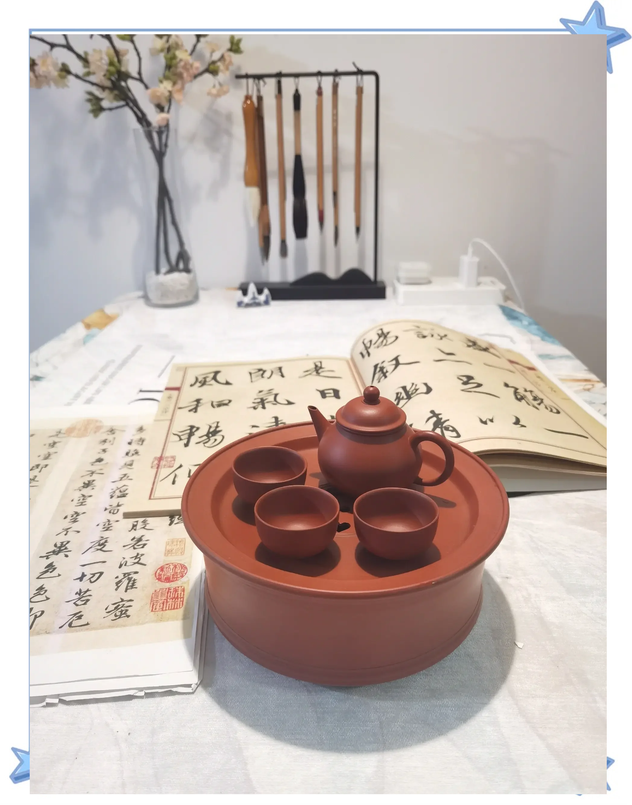 潮汕茶潮汕茶文化，品味与传承