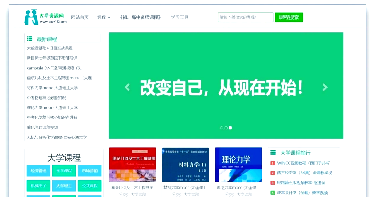 一个人视频在线播放免费，探索视频分享的新世界-第2张图片