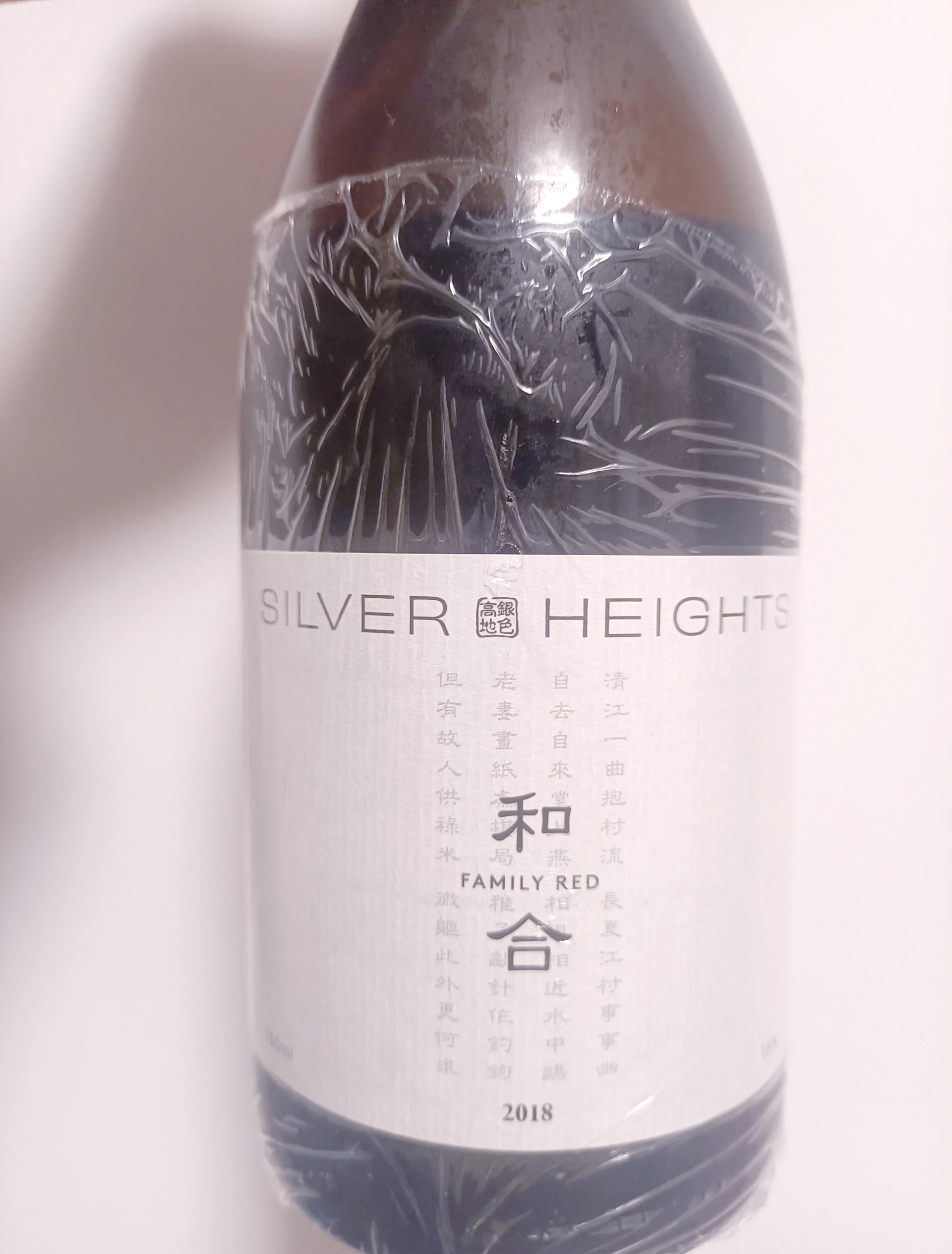 国产产品与亚洲产品，品质与发展的双重魅力-第3张图片