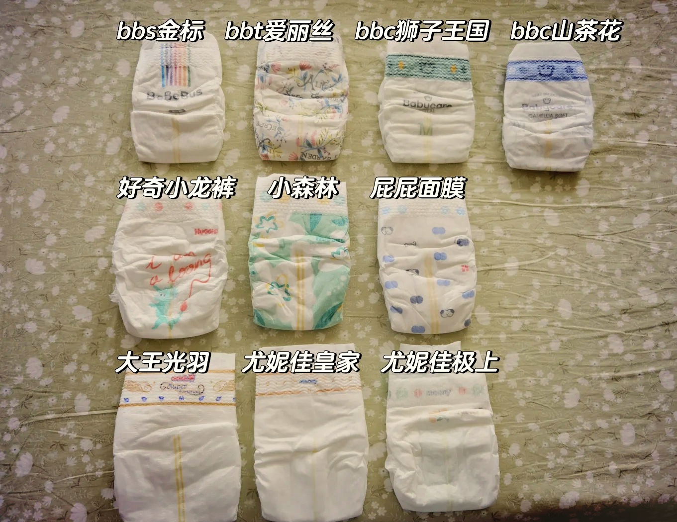 亚洲M码和欧洲码的区别是什么亚洲M码与欧洲码的区别