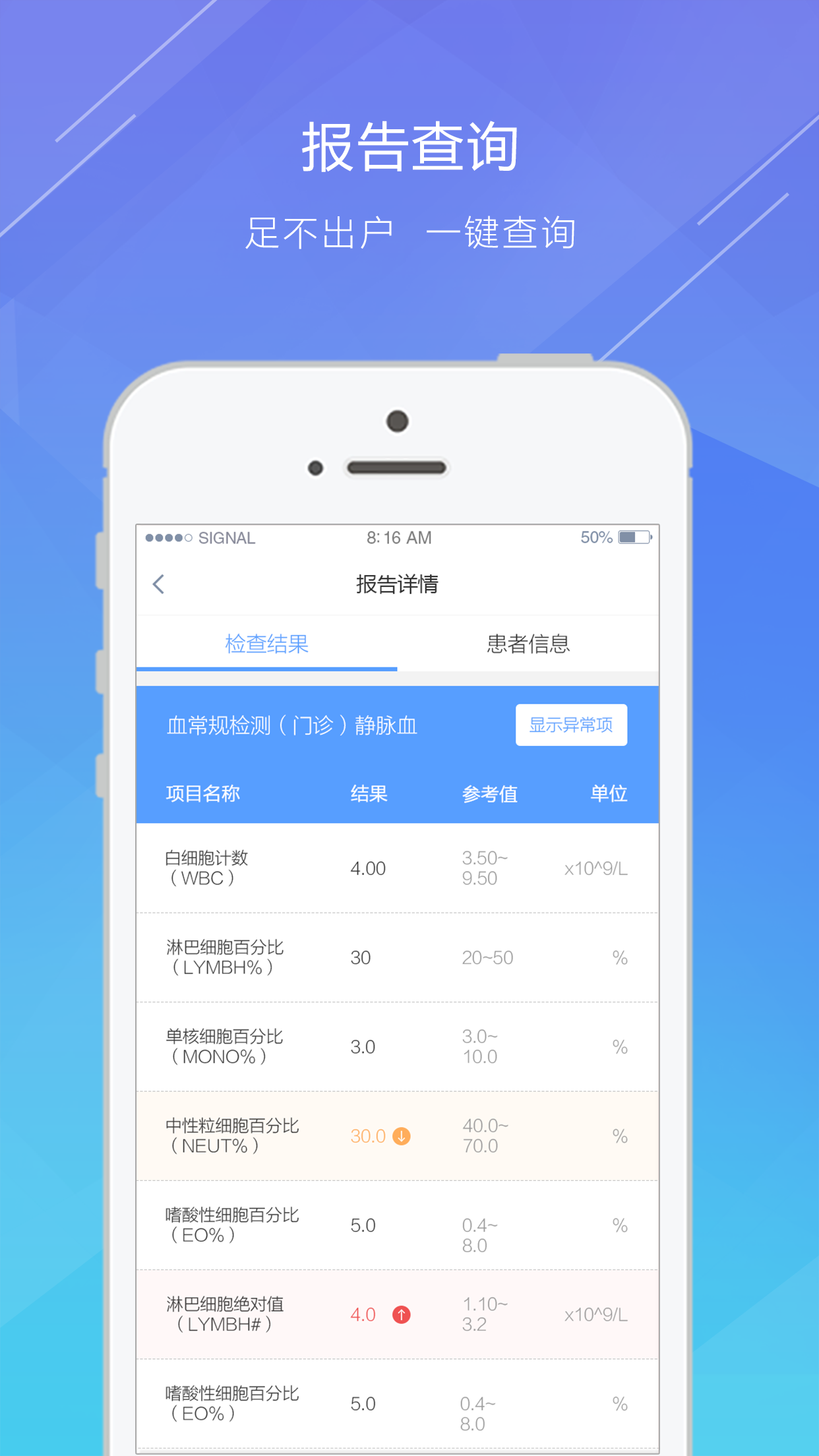 新奥资料免费精准期期准-第1张图片