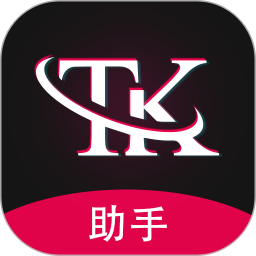 探索49TK图库开奖APP下载之旅-第2张图片