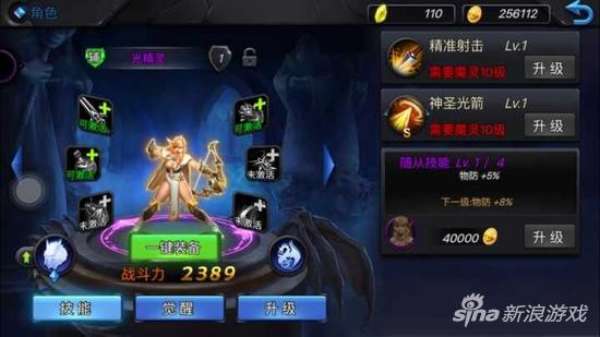 符文精金棒图纸在哪符文精金棒图纸，探索与制作-第1张图片