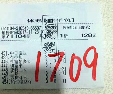北京单场官网首页北京单场官网介绍