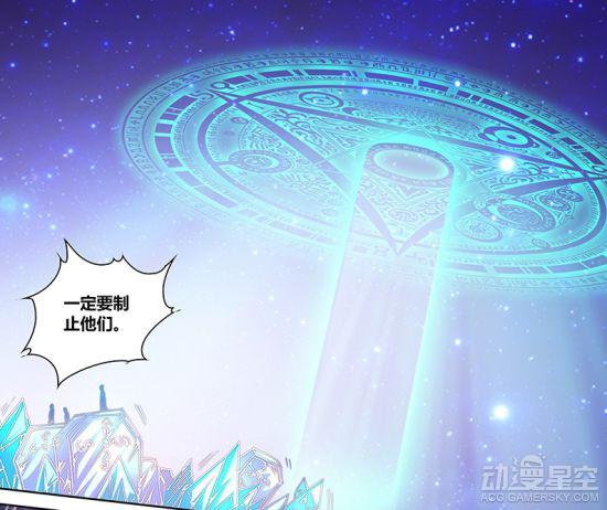 勇者大冒险激活码是多少勇者大冒险激活码攻略-第2张图片