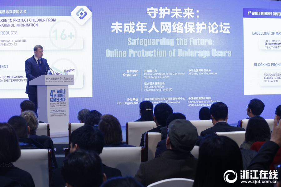 51成人网，探索网络世界的另一面-第2张图片