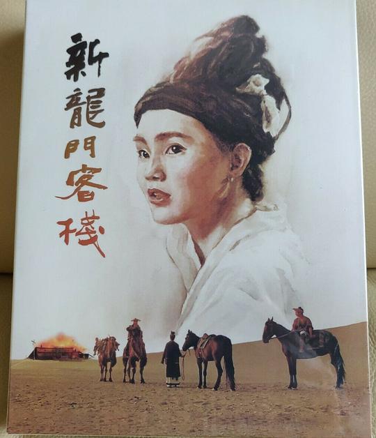 澳门最精准正最精准龙门客栈免费公开澳门最精准龙门客栈免费体验