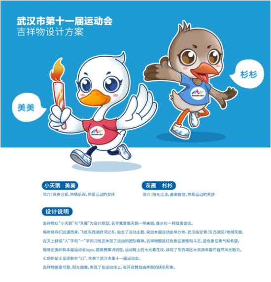 十一运夺金开奖视频十一运夺金开奖视频揭秘