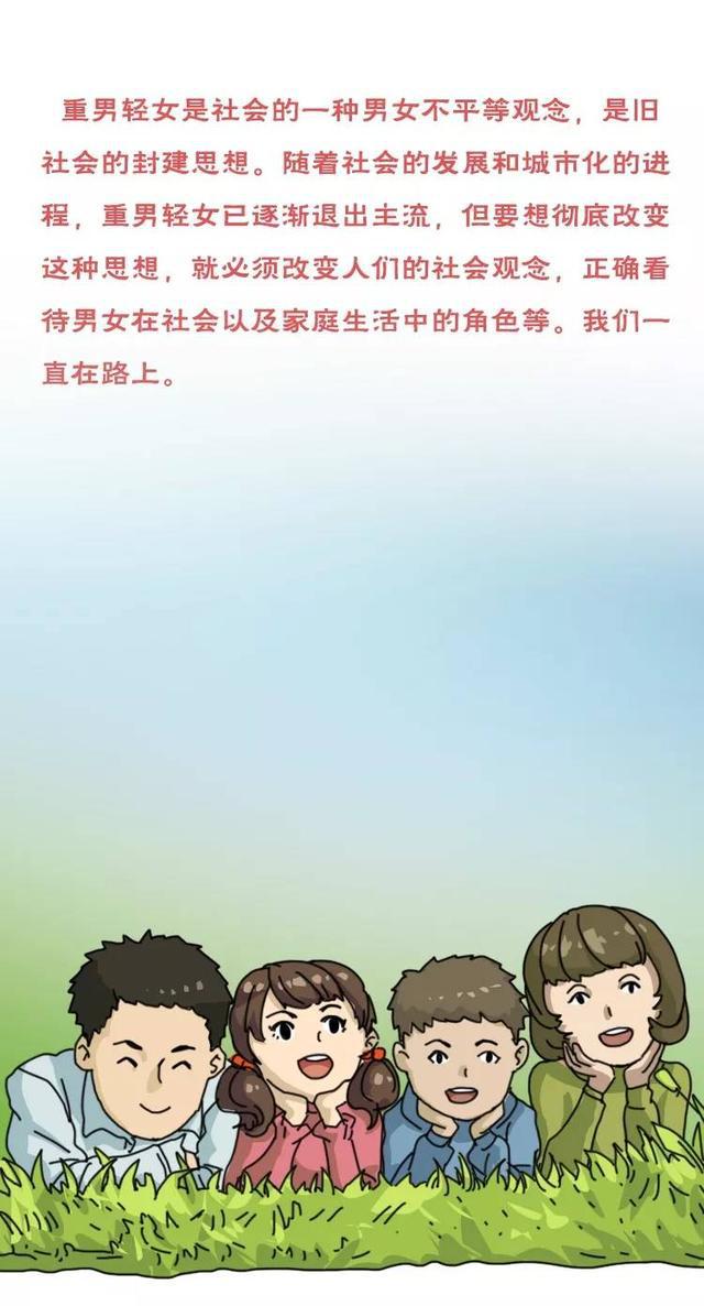 男的喜欢女的亲她弟弟的原因探究-第2张图片