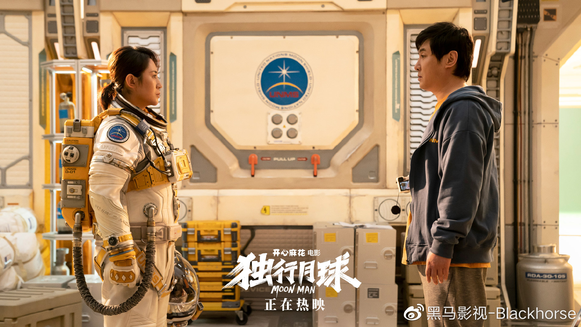 麻花传剧原创mv免费观看高清视频麻花传剧原创MV免费观看-第3张图片