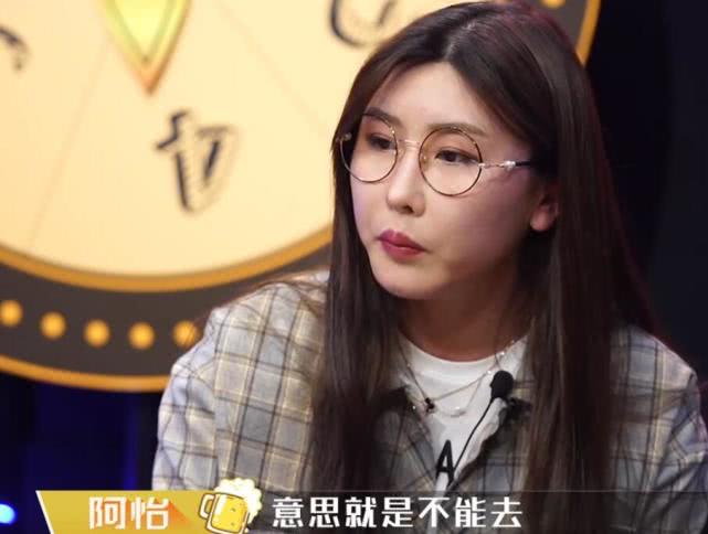 斗鱼tv阿怡斗鱼TV阿怡，直播界的璀璨明星-第2张图片