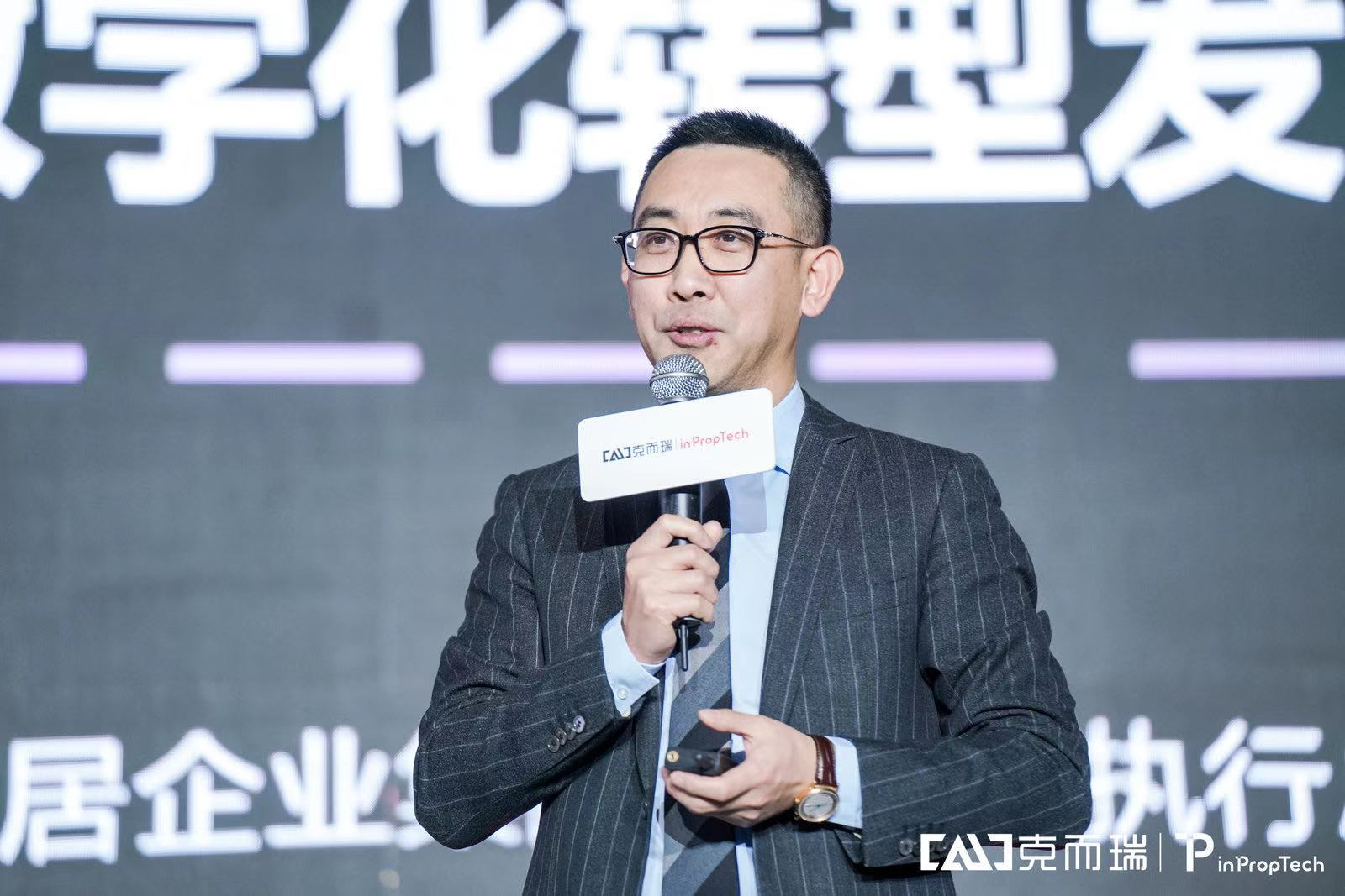 星尘计划，引领未来科技发展的新篇章-第3张图片