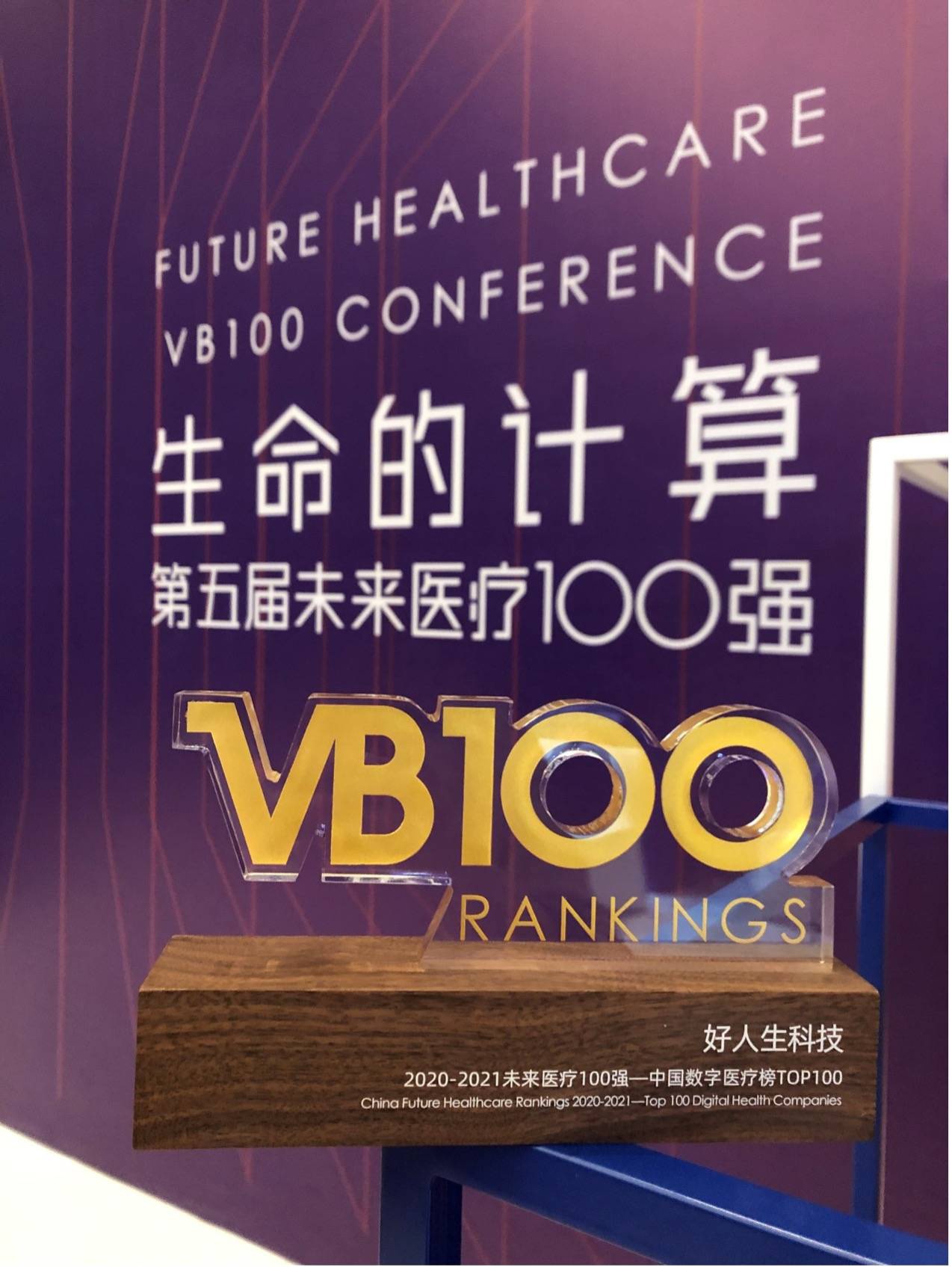 在线观看视频网站源码2021，引领未来视频体验的新篇章-第2张图片