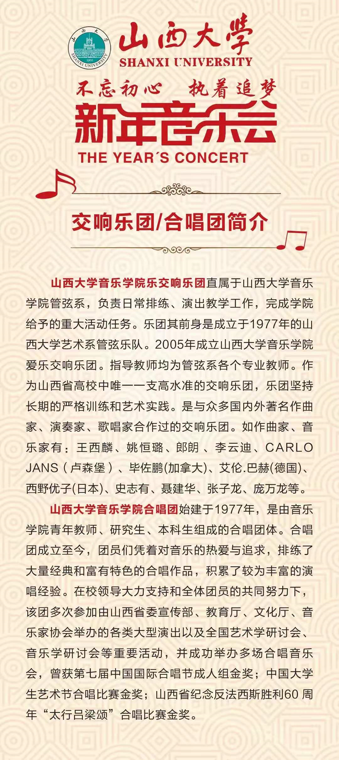在线播放一区在线播放一区，数字时代的音乐盛宴-第3张图片