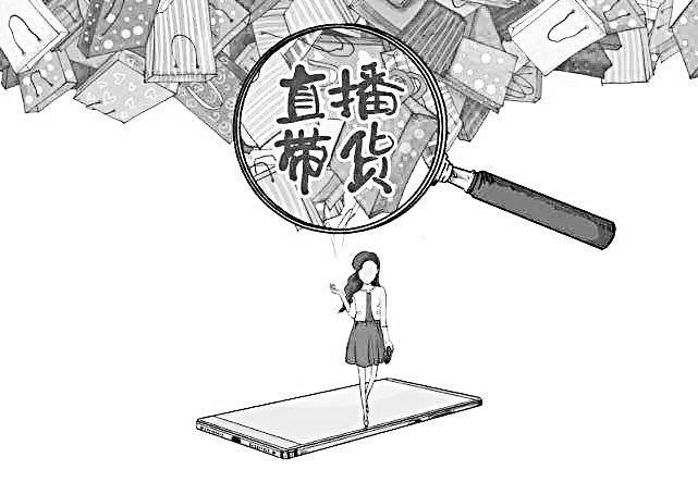 2021日产乱码网站直播，揭秘网络乱象与应对策略-第2张图片