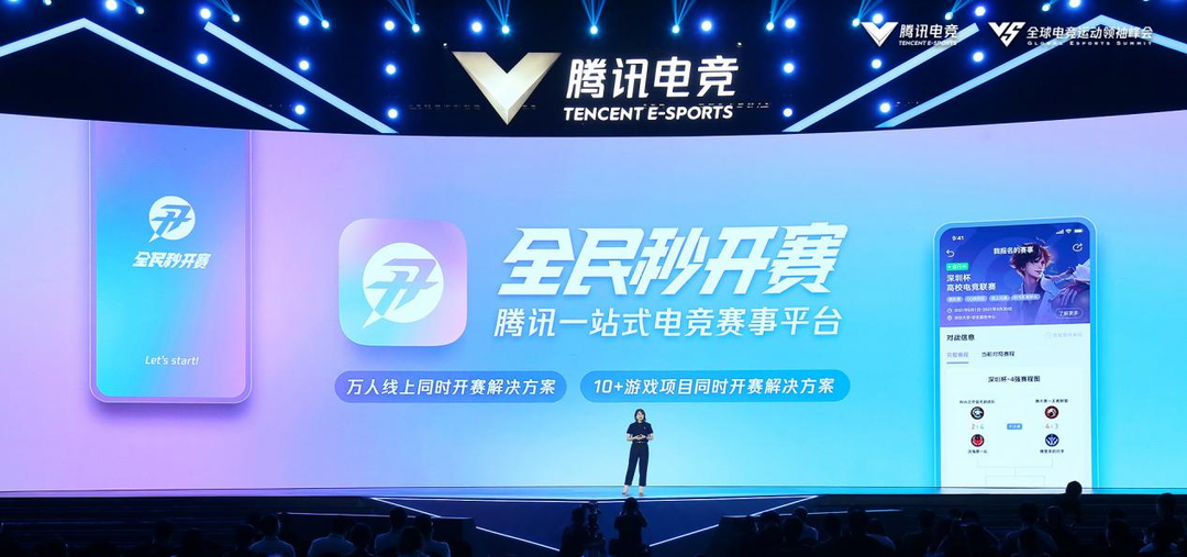 海南直播，直播新纪元-第2张图片