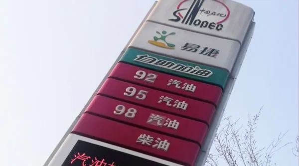 期货软件大赢家，引领市场新潮流-第3张图片