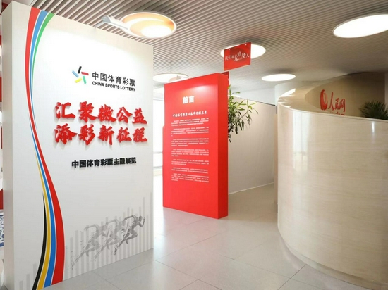 波胆APP官网波胆APP官网，探索彩票预测与游戏体验-第2张图片