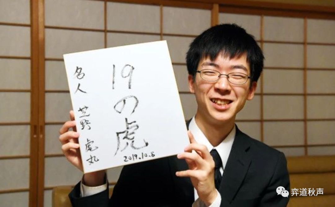 日本，只有19岁可上大学的新时代-第3张图片