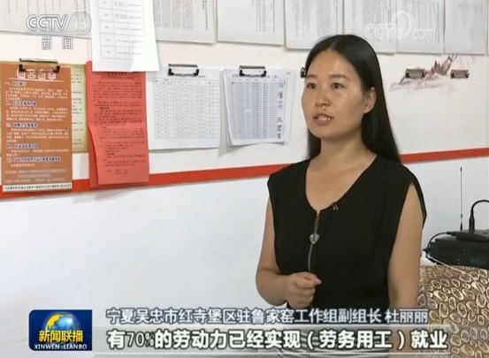 性吧论坛公告区载性吧论坛公告区载-第3张图片