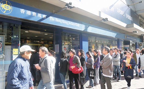 赛马彩票玩法规则赛马彩票，探索彩票新世界-第2张图片