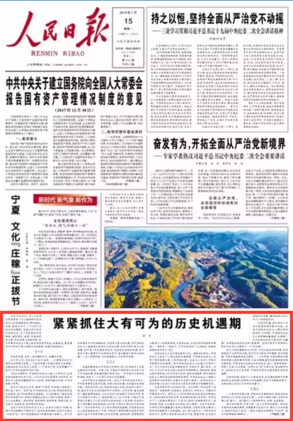 天下彩天空彩正版免费资料报刊大全天下彩天空彩资料正版介绍