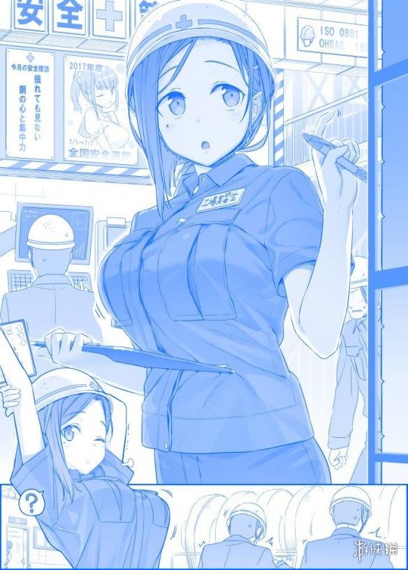 无翼乌无彩无漫画的世界-第1张图片