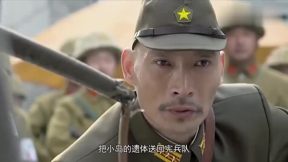 黑狐电视剧全集下载
