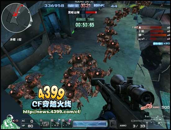cf巨人城废墟拆火神加特林探索CF巨人城废墟中的火神加特林